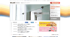 Desktop Screenshot of blue-g.co.jp