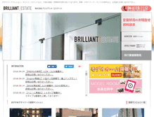 Tablet Screenshot of blue-g.co.jp